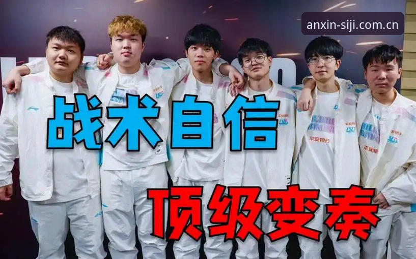 四季赛前分析哪个好 北京G4生死战3步破局法——四季体育v3.5.2用户赵磊的实战复盘