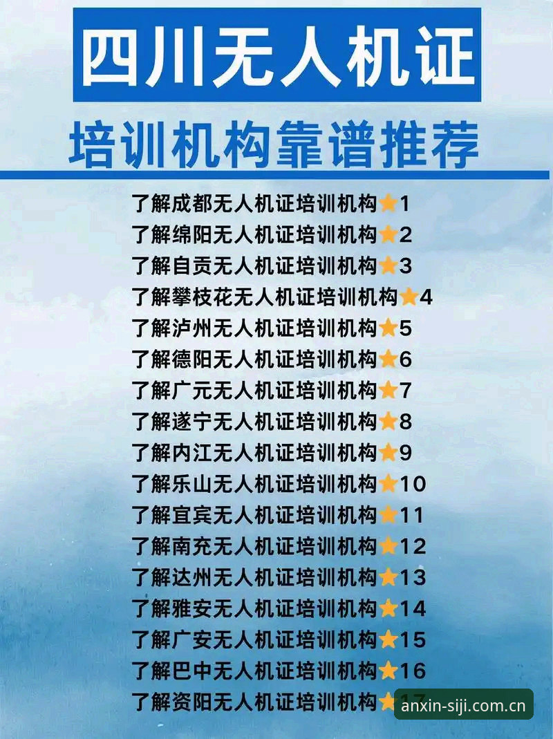 四季体育靠谱吗2026最新版本 资深用户实战分享:四季体育靠谱吗2026最新版本使用心得