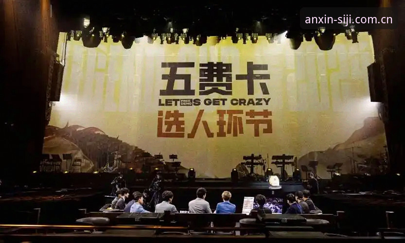 四季低延迟比分 四季体育官网最新动态:低延迟比分引擎如何重塑观赛体验?
