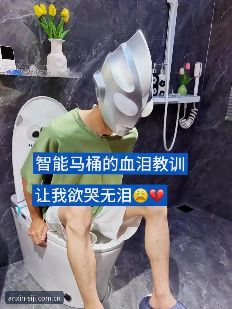 四季体育功能安装失败 深度揭秘:四季体育功能安装失败的幕后真相与行业反思